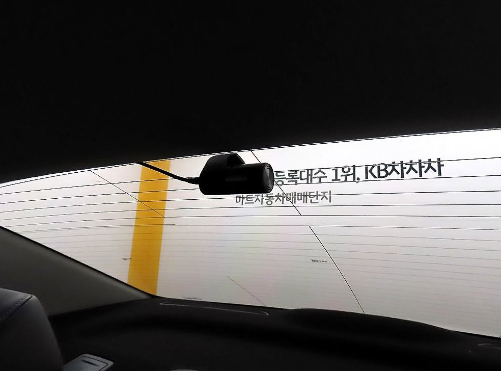 차량 이미지