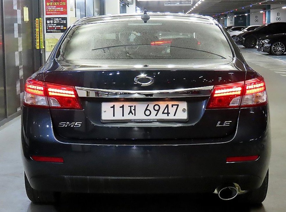 르노코리아(삼성) SM5 2.0 LE 사진 5