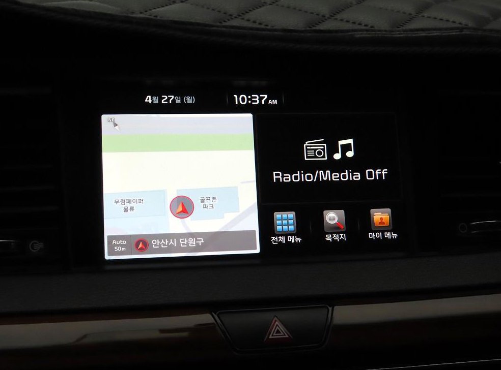 기아 K7 3.3 GDI 노블레스 사진 8