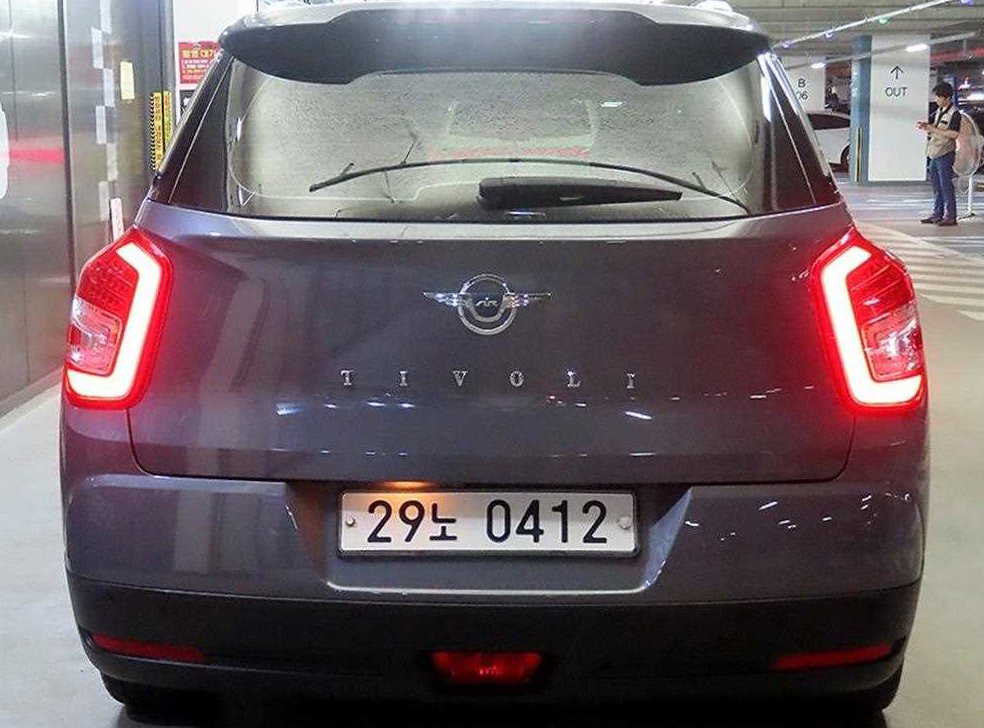 차량 이미지
