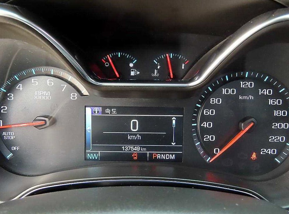 쉐보레 임팔라 2.5 LTZ 사진 9