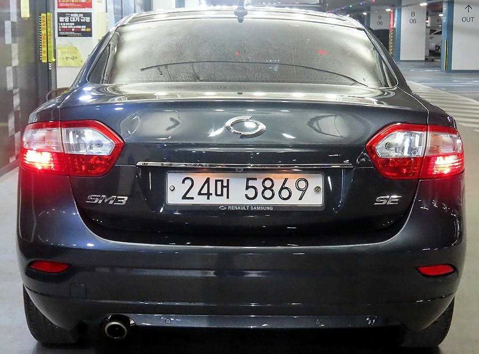 르노코리아(삼성) SM3 SE 플러스 사진 5