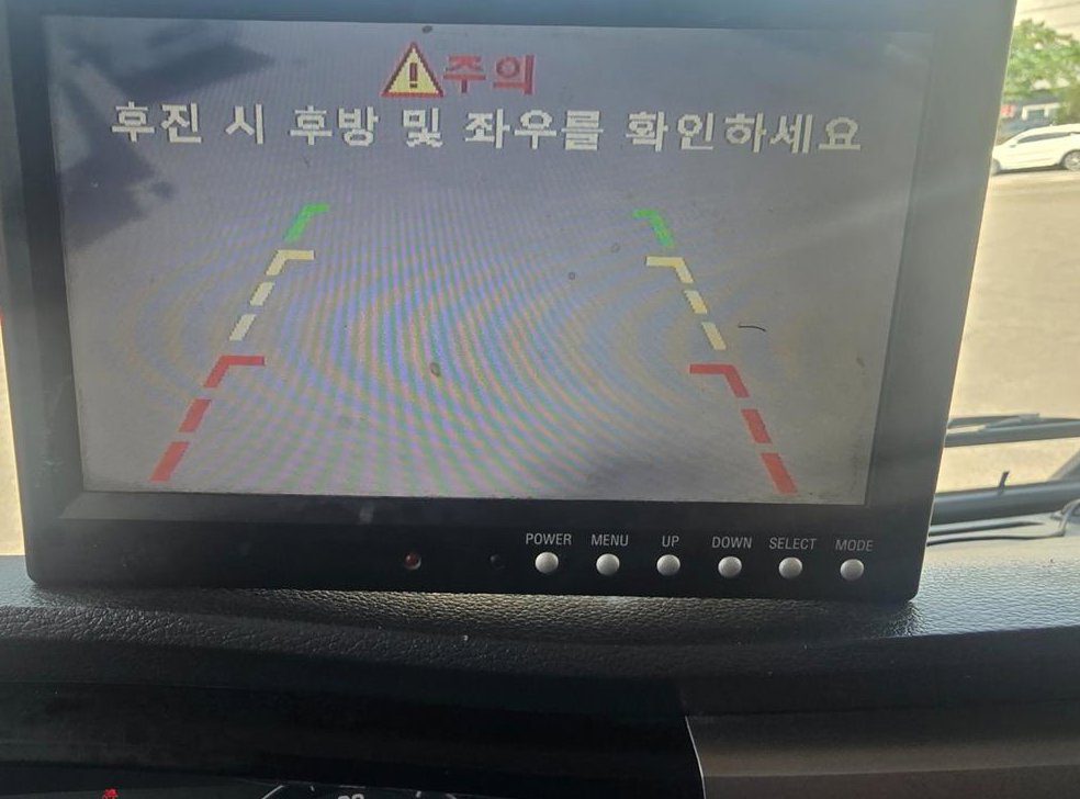 차량 이미지