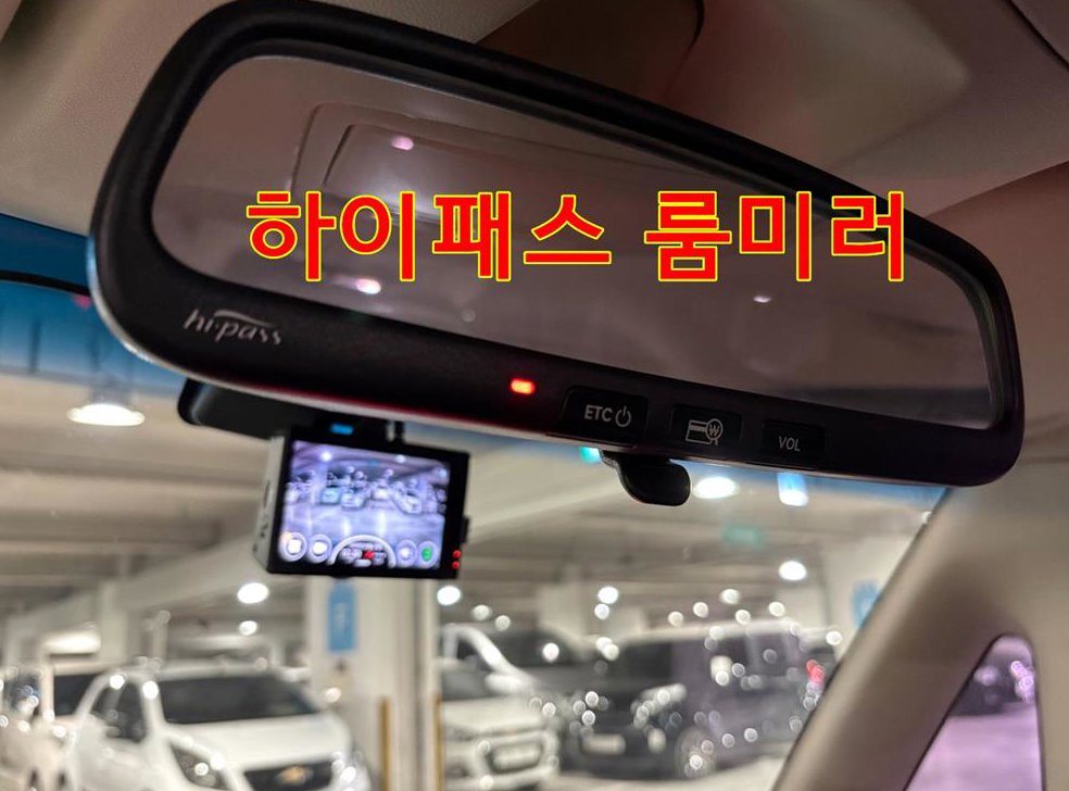 기아 레이 럭셔리 사진 15