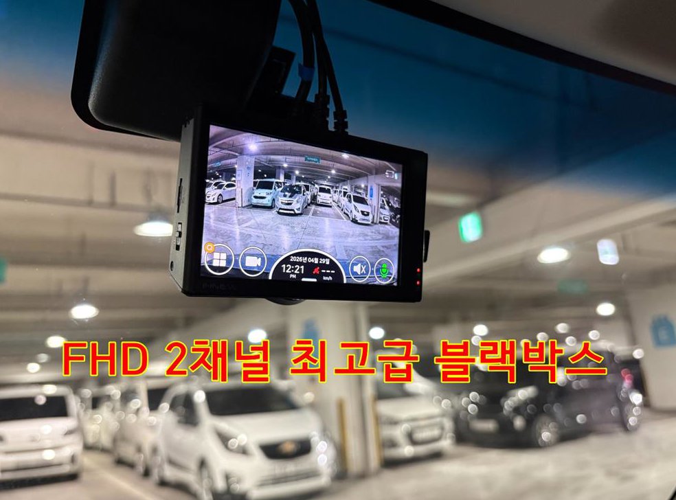 기아 레이 럭셔리 사진 16
