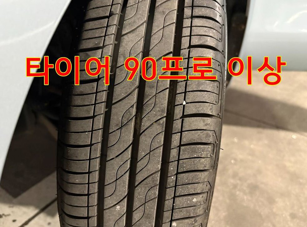 기아 레이 럭셔리 사진 20