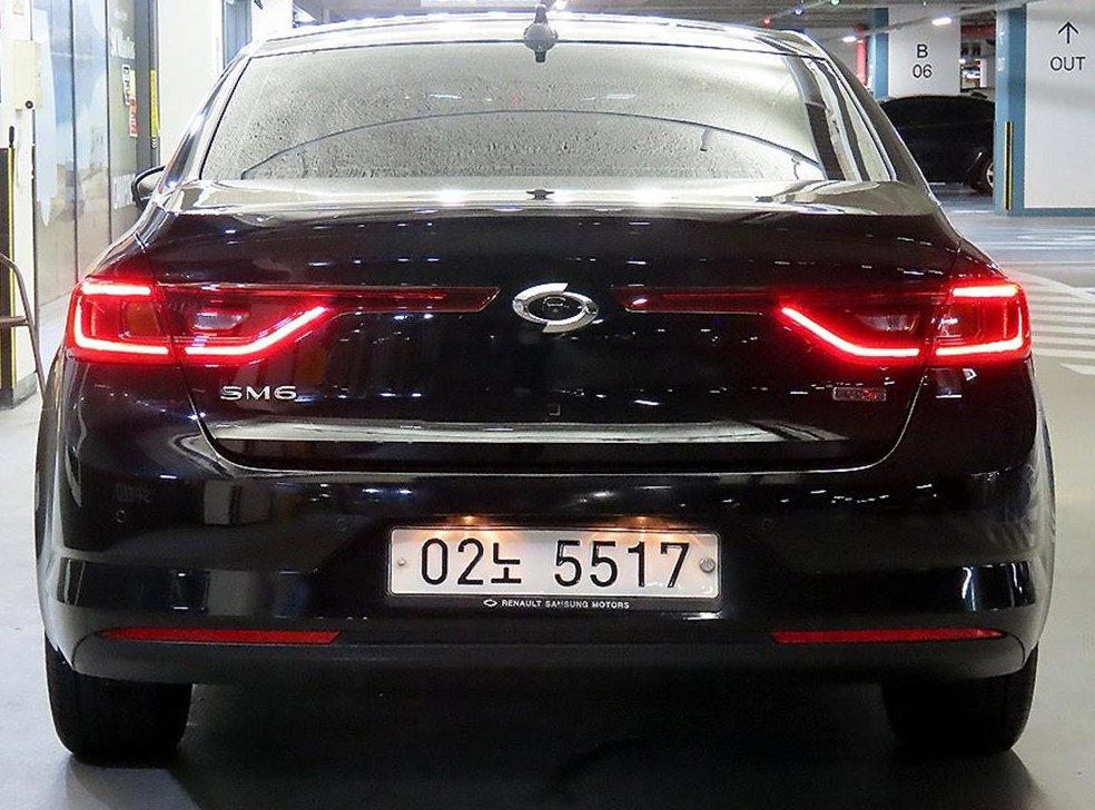 차량 이미지