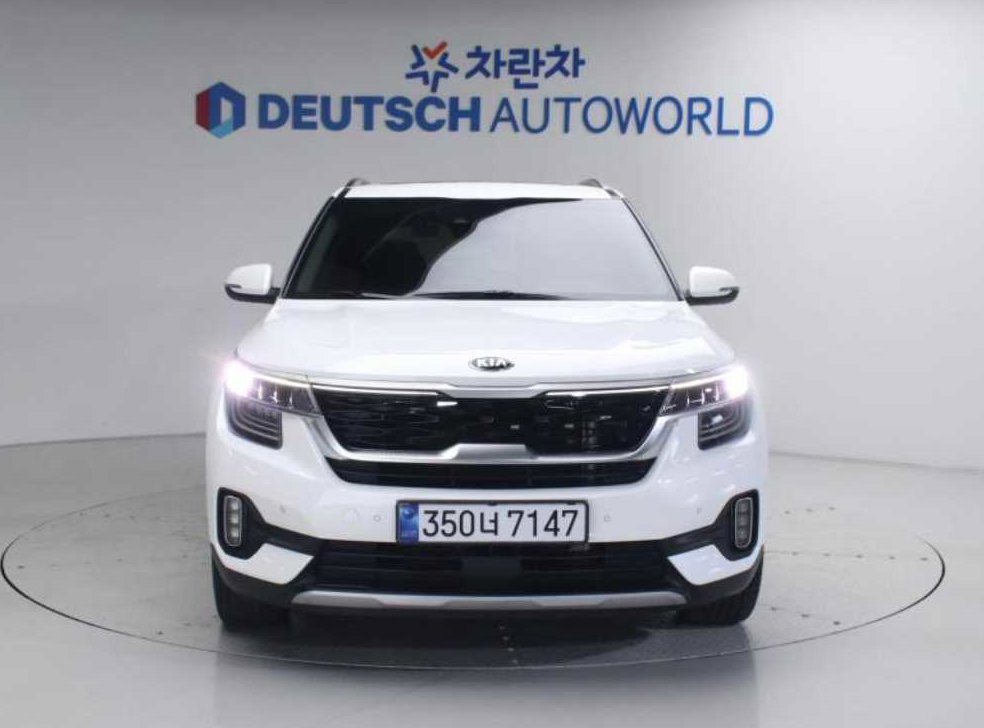 차량 이미지