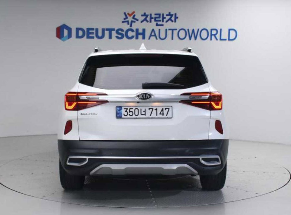 차량 이미지