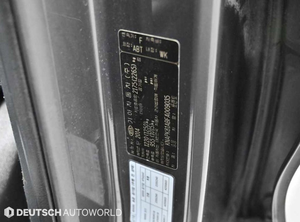 기아 쏘렌토 디젤 2WD 2.0 노블레스 사진 20