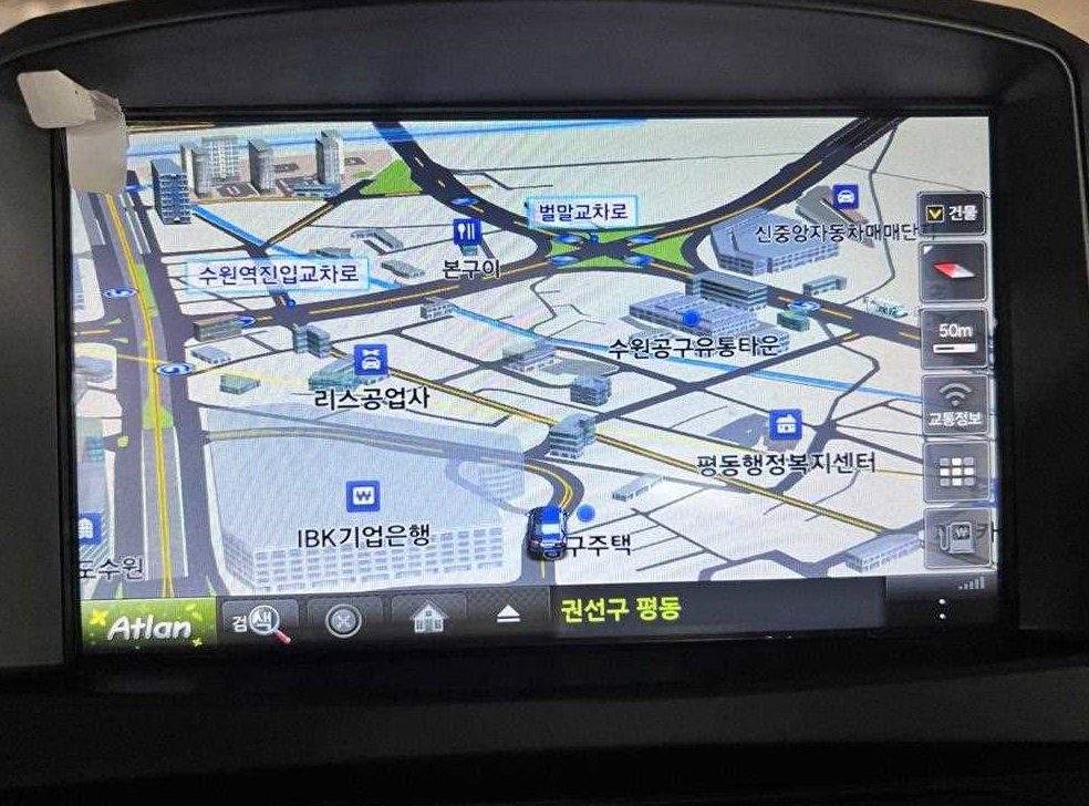차량 이미지
