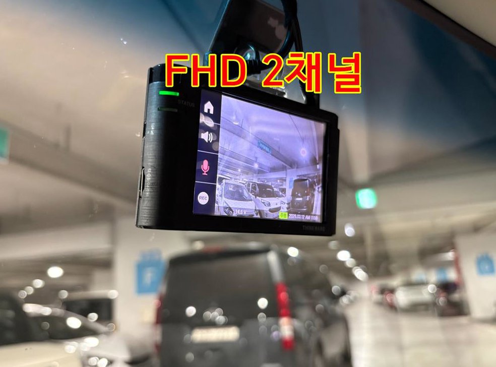 기아 레이 럭셔리 사진 13