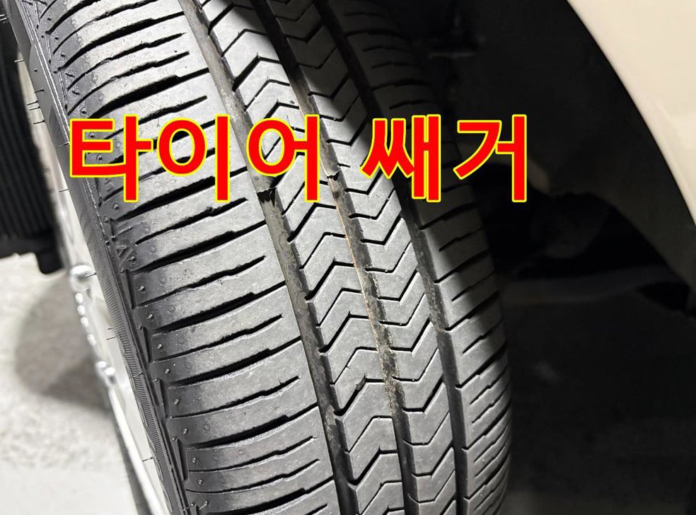 기아 레이 럭셔리 사진 17