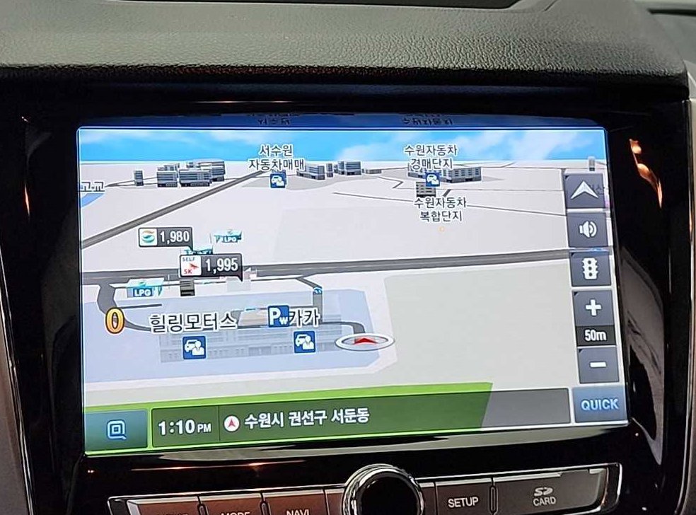 차량 이미지