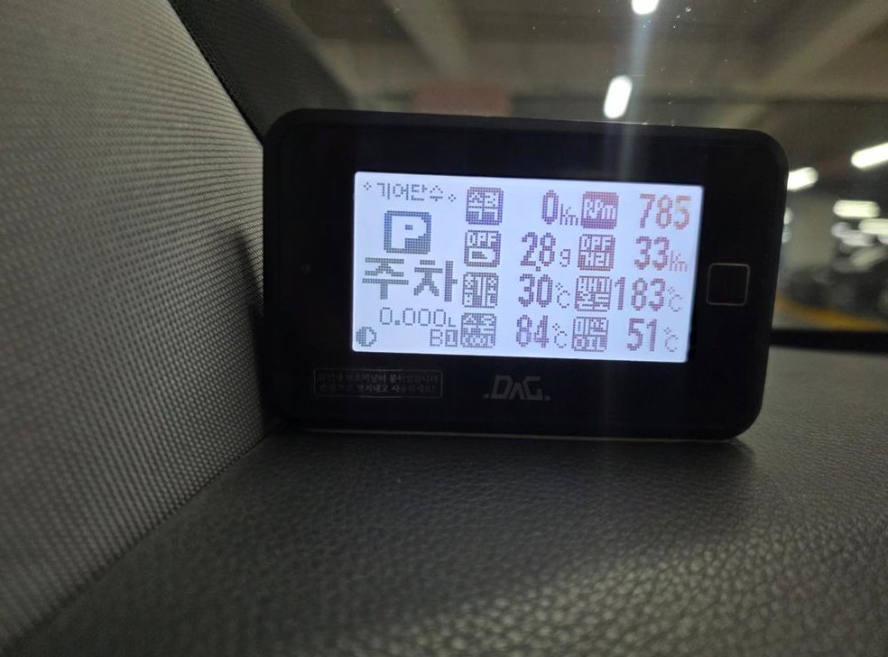 현대 i40 1.7 VGT PYL 사진 17