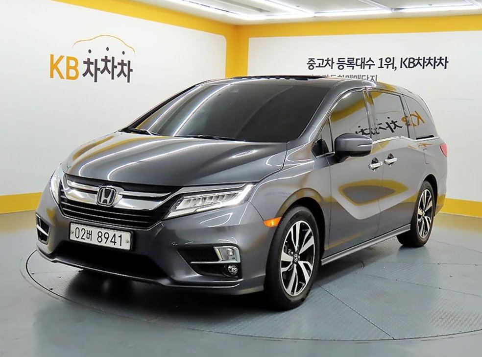 차량 이미지