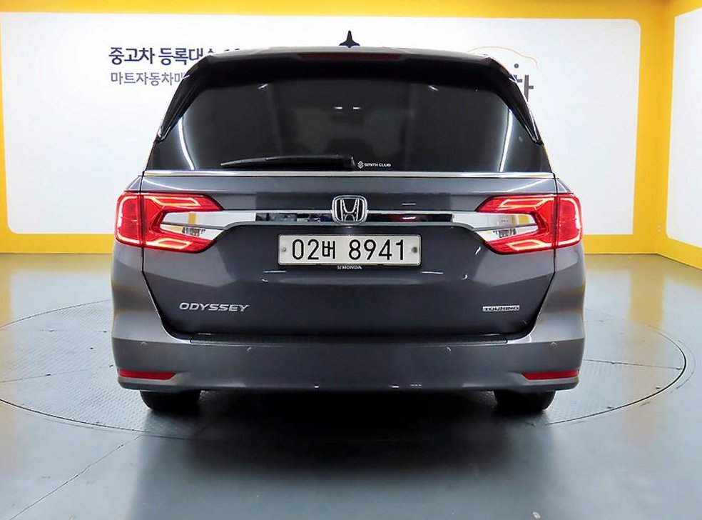 차량 이미지