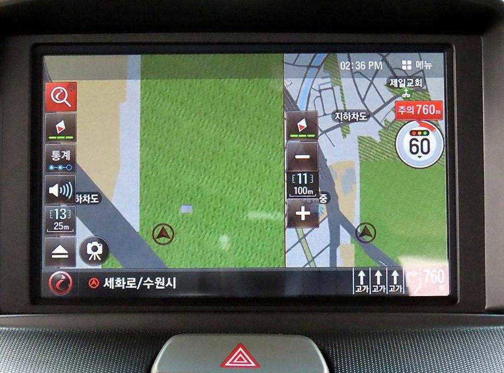 기아 레이 프레스티지 사진 15