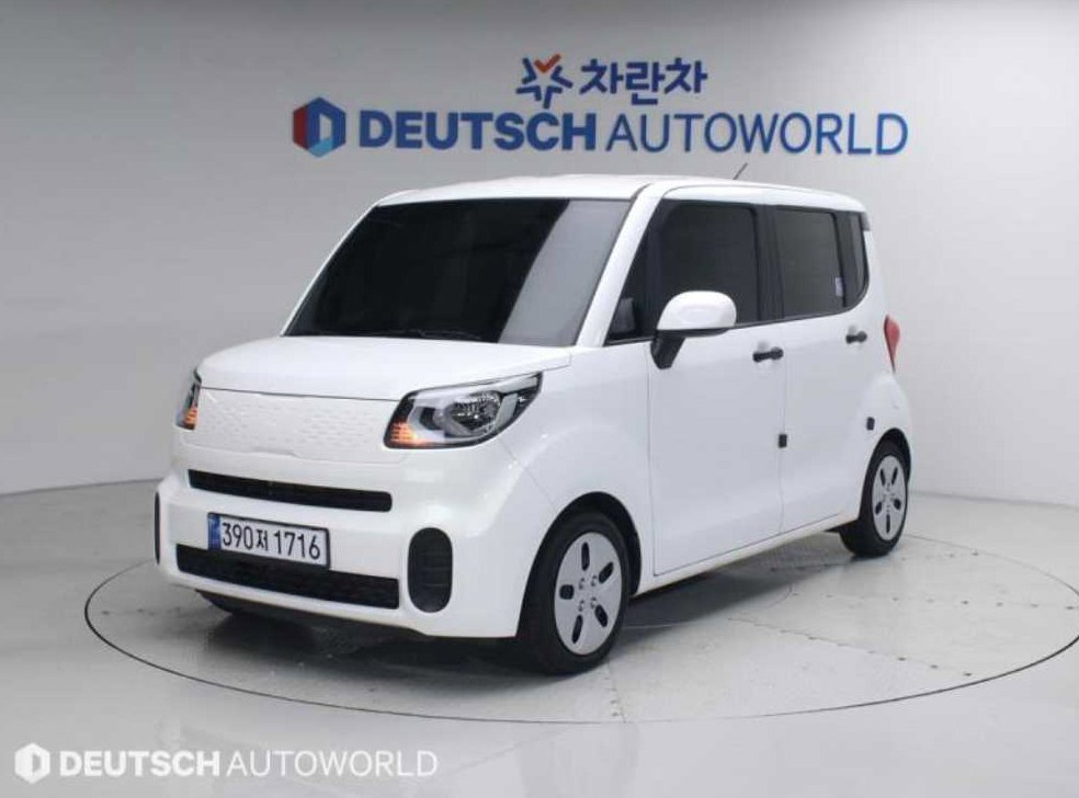 차량 이미지