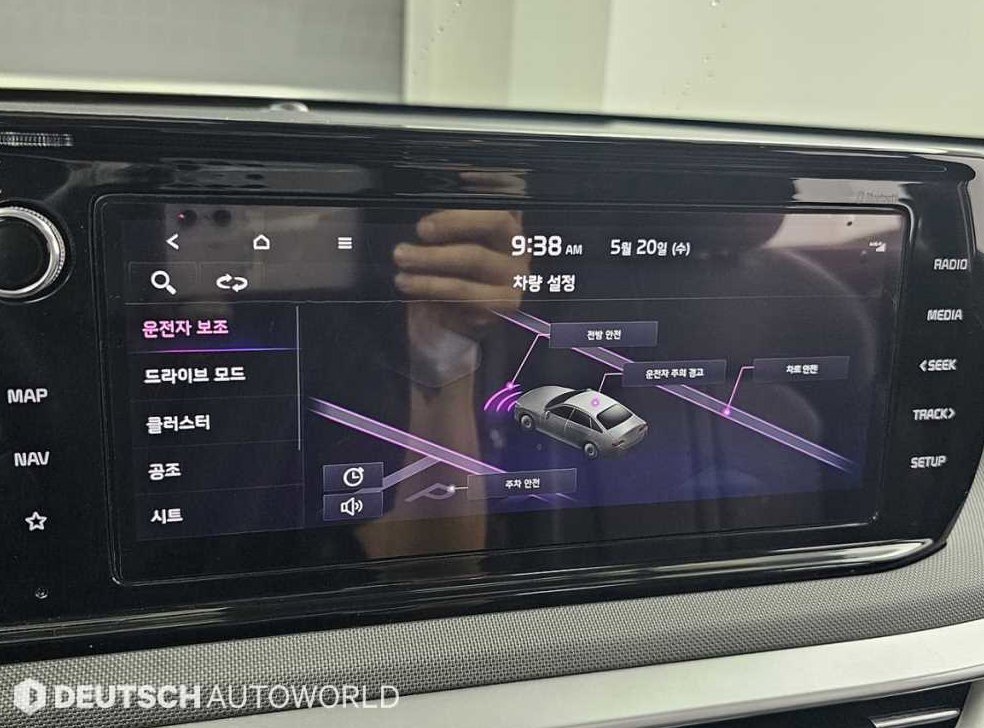 기아 K5 LPI 2.0 (렌터카) 트렌디 사진 17