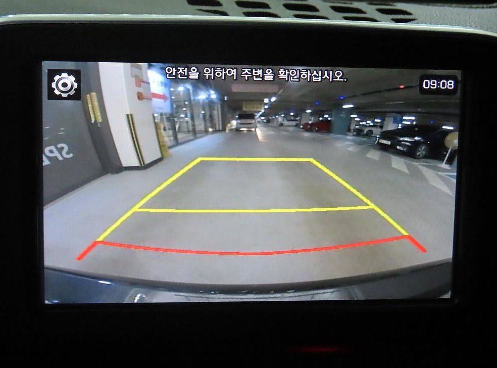 차량 이미지