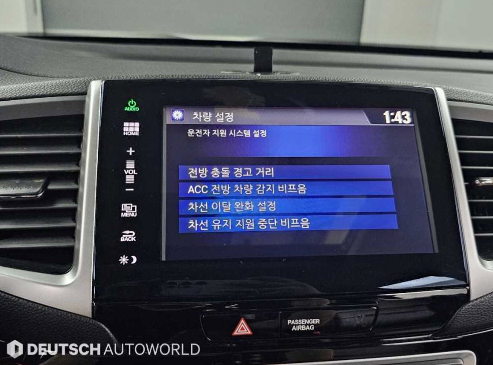 차량 이미지