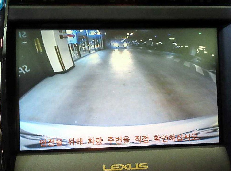 렉서스 ES 프리미엄 사진 15