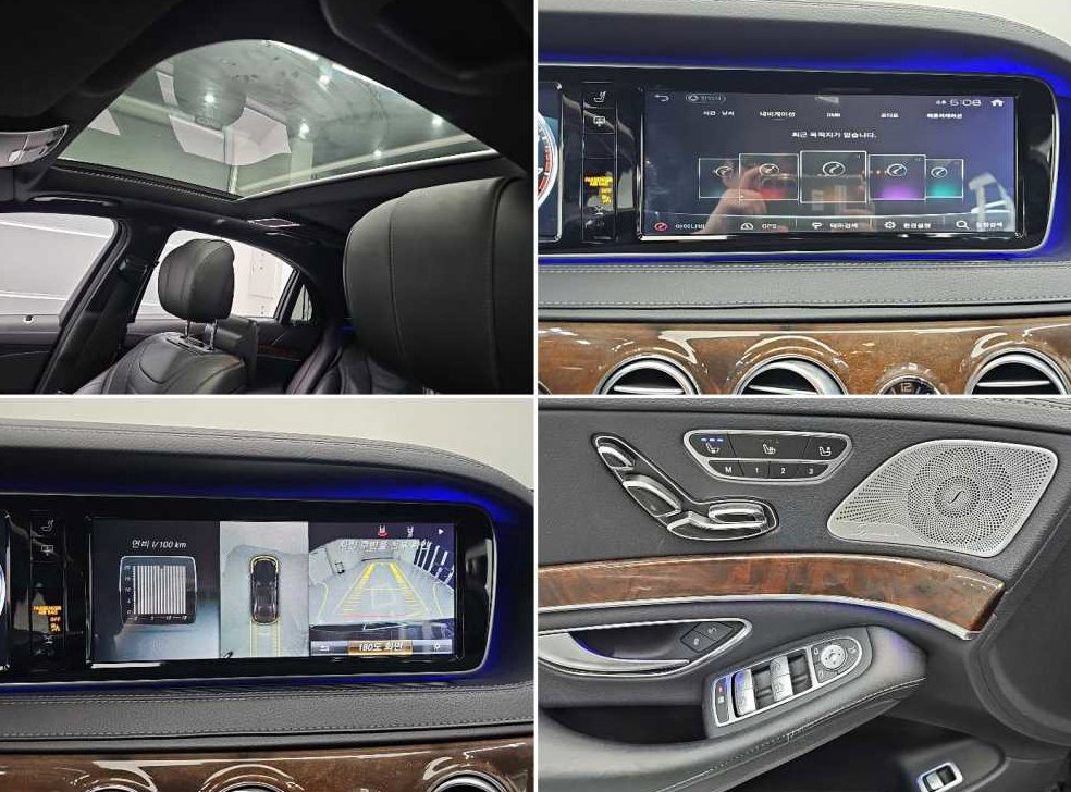벤츠 S 클래스 S 500L 4MATIC 사진 15