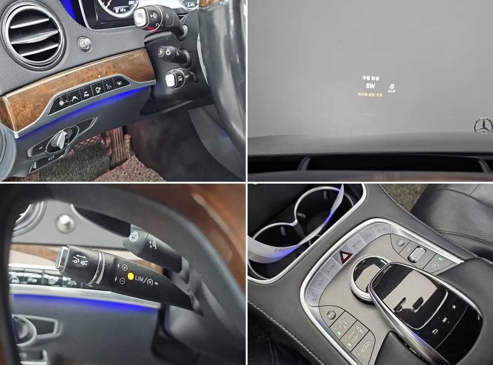 벤츠 S 클래스 S 500L 4MATIC 사진 16