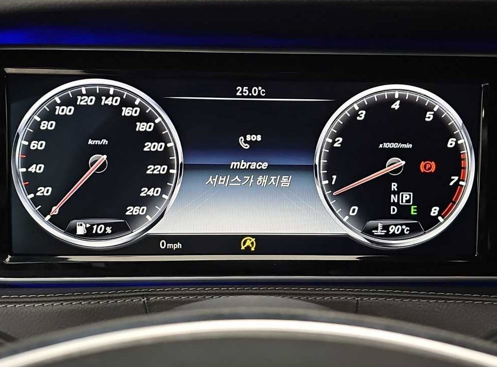 벤츠 S 클래스 S 500L 4MATIC 사진 6