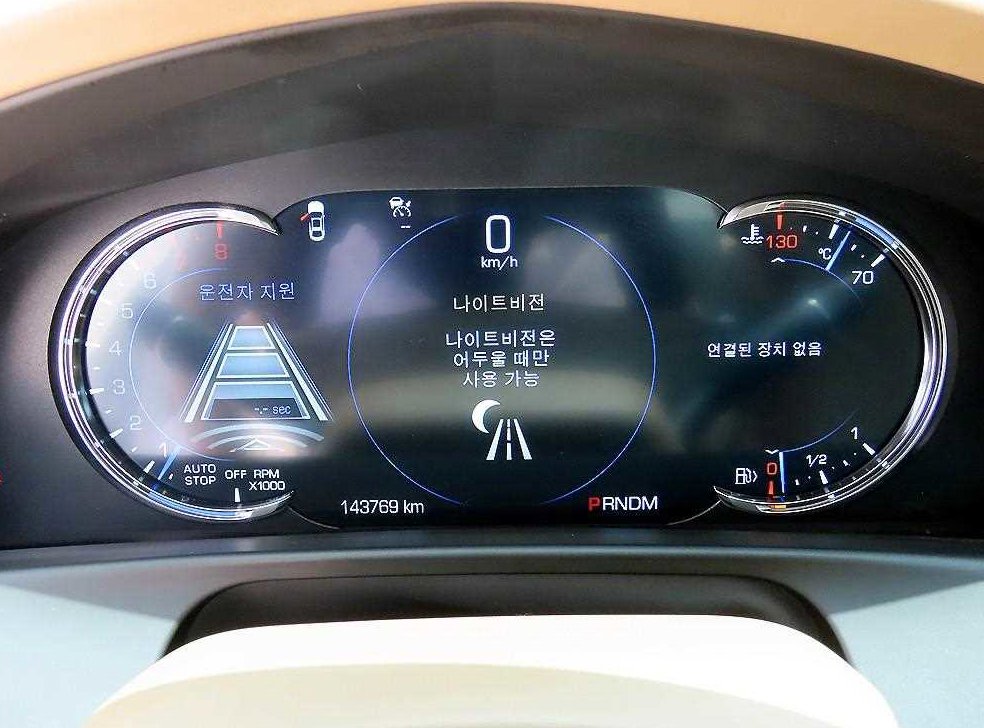 캐딜락 CT6 3.6 플래티넘 AWD 사진 9