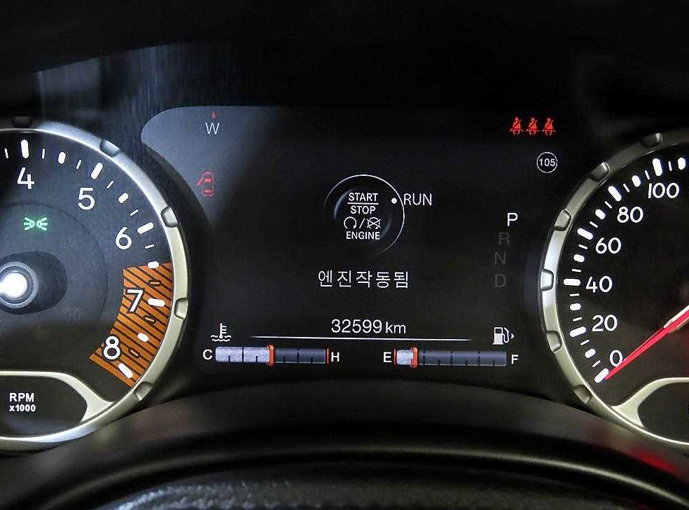 차량 이미지
