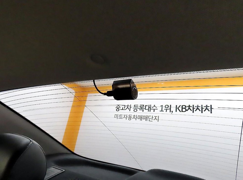 차량 이미지