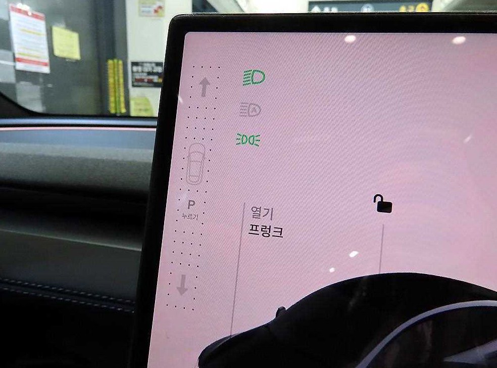 차량 이미지