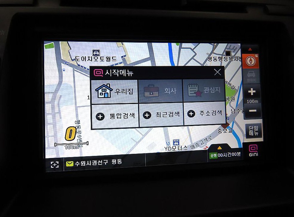 차량 이미지