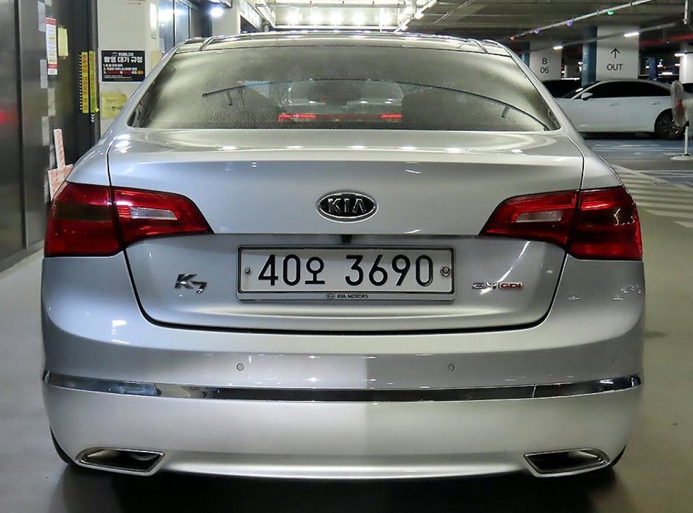 기아 K7 2.4 GDI 럭셔리 사진 5