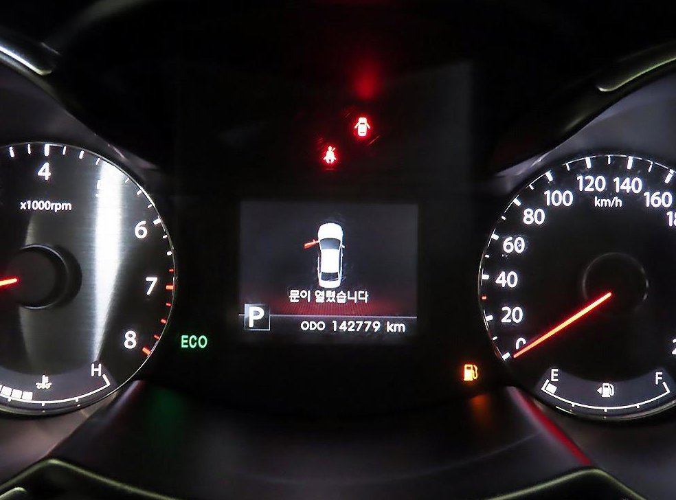 기아 K7 2.4 GDI 럭셔리 사진 9