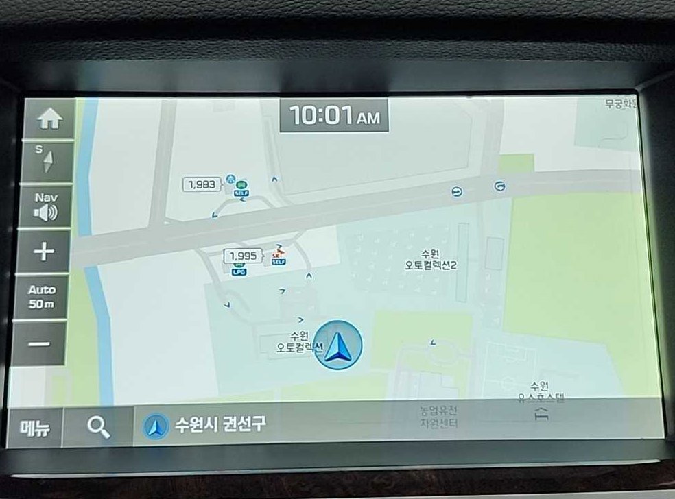 차량 이미지