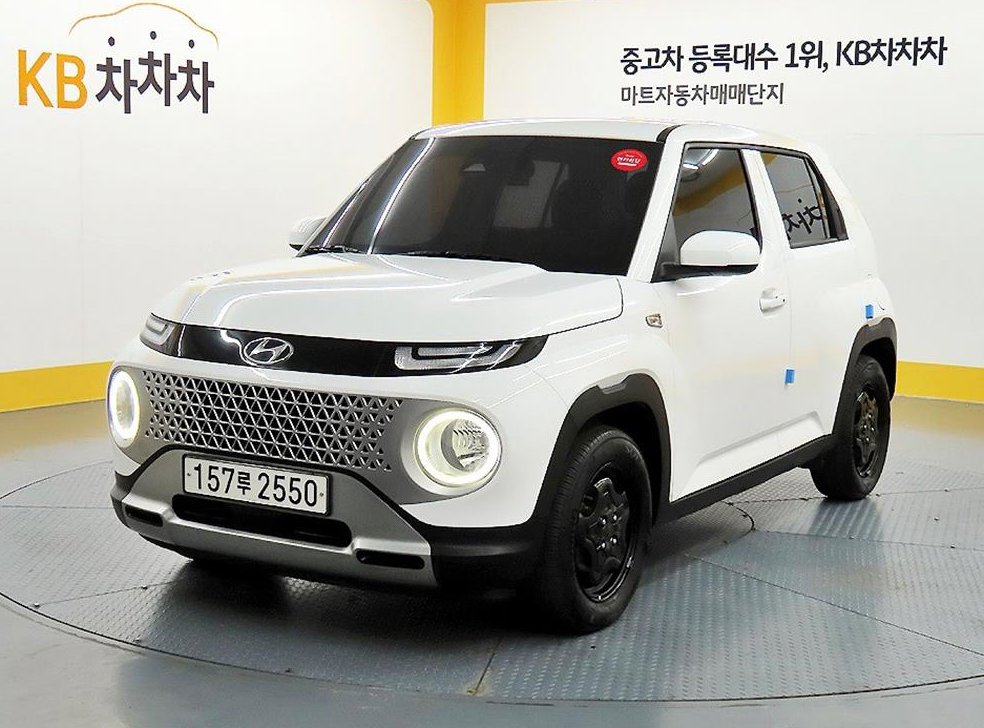 차량 이미지