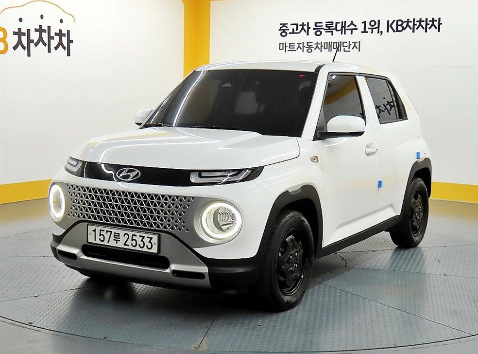 차량 이미지