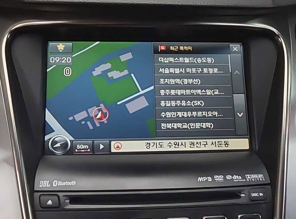 현대 그랜저 HG300 ROYAL 사진 15