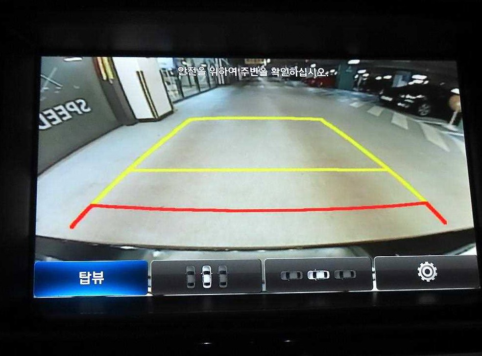 차량 이미지