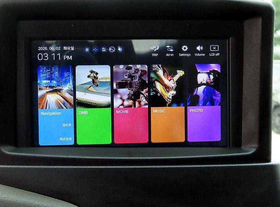 차량 이미지