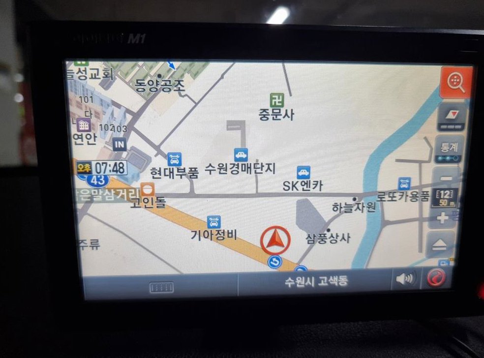 현대 쏘나타 LPI 사진 16