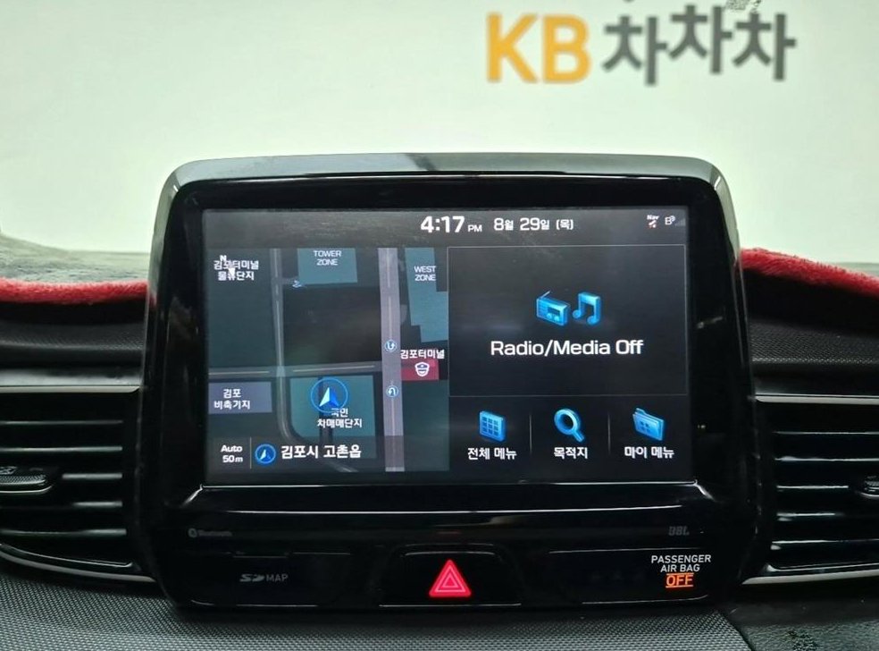 차량 이미지