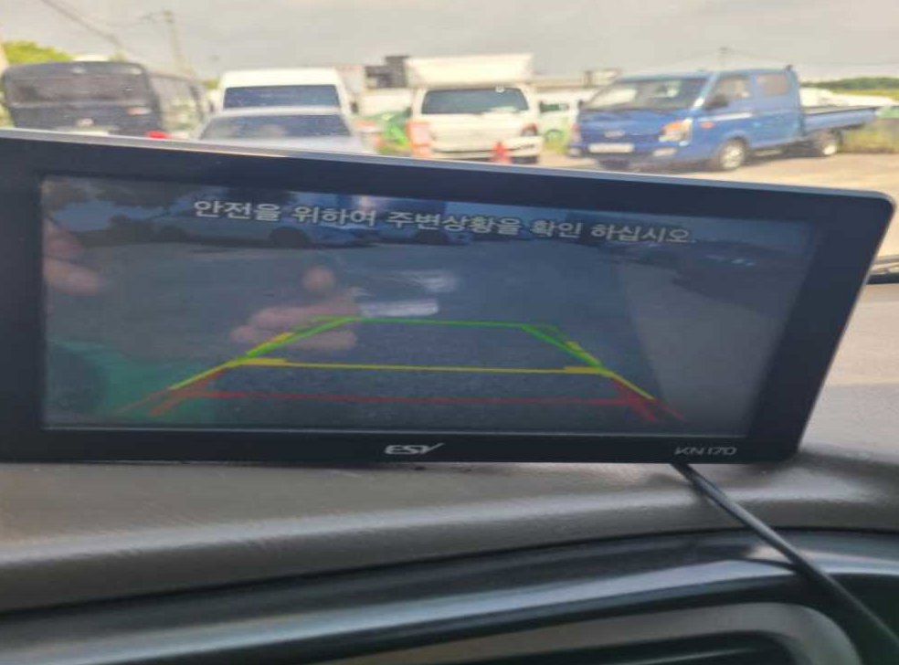 차량 이미지