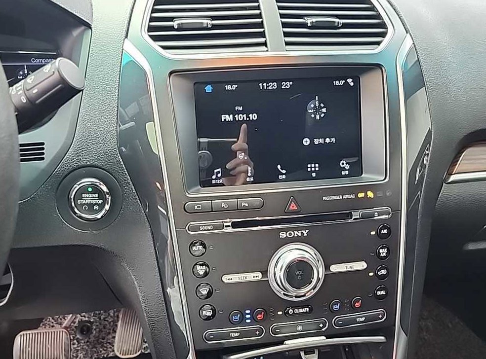 차량 이미지