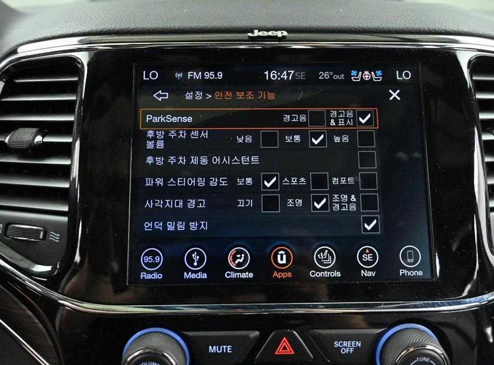 차량 이미지