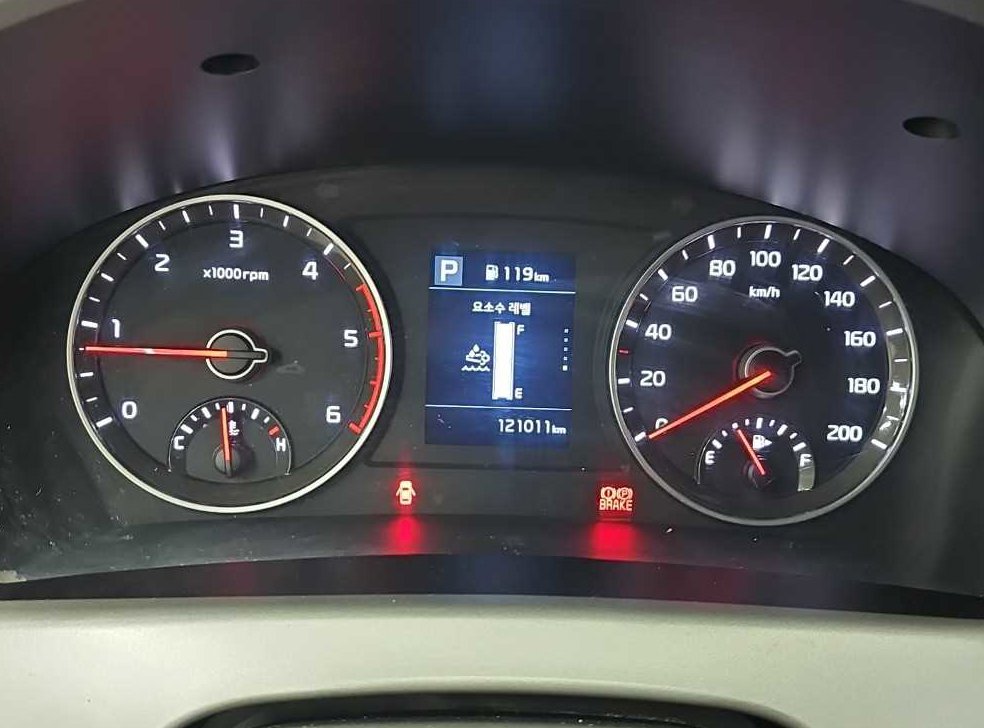 차량 이미지