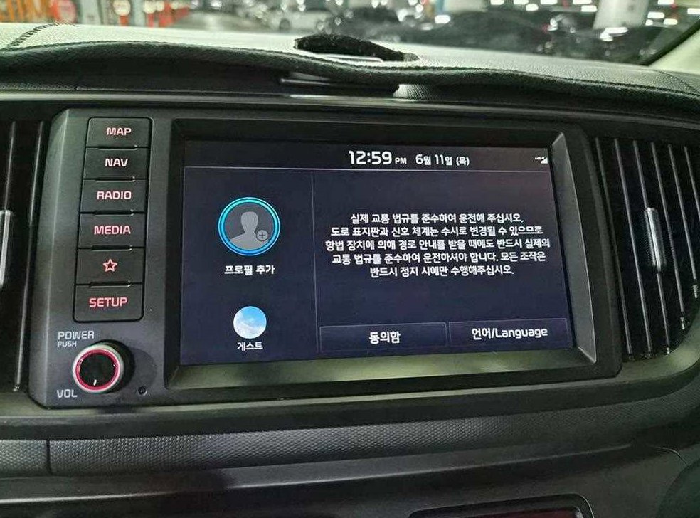 차량 이미지